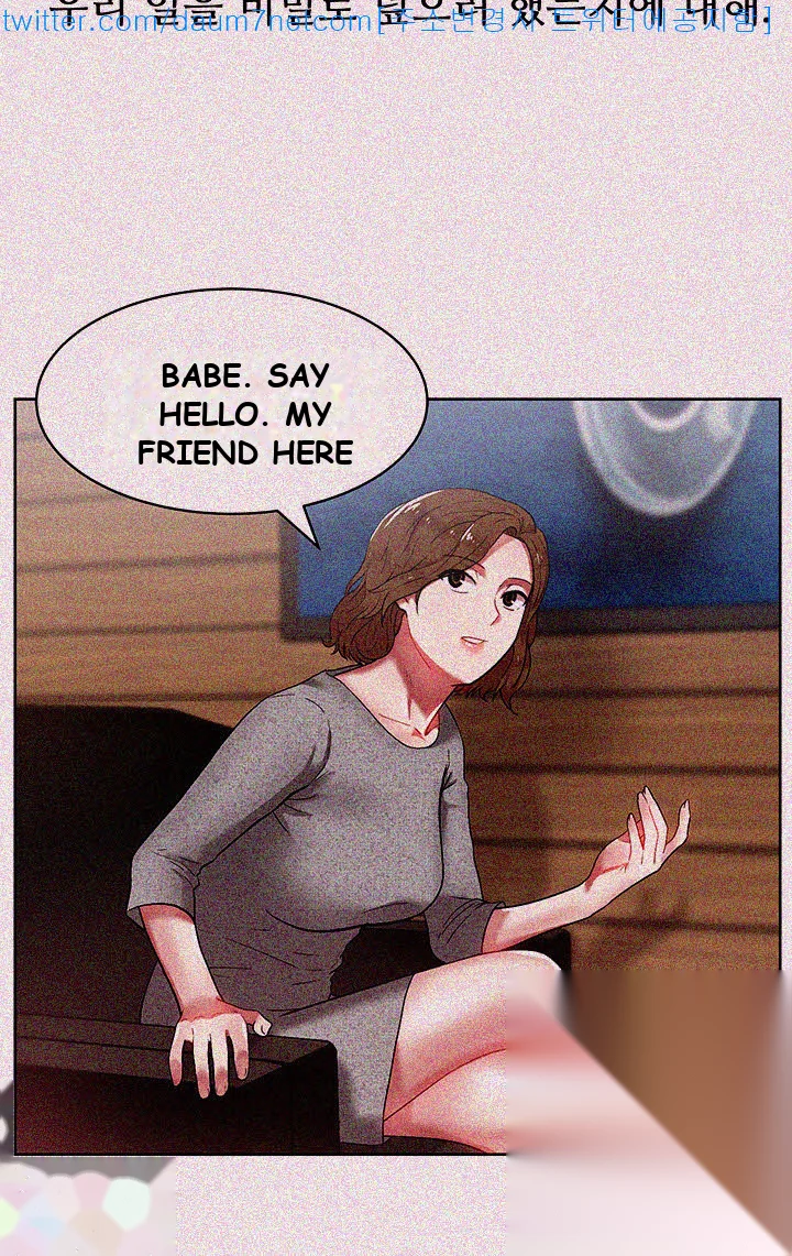My Wifes Friend Chapter 9 - Page 52
