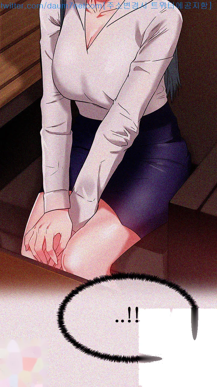 My Wifes Friend Chapter 9 - Page 54