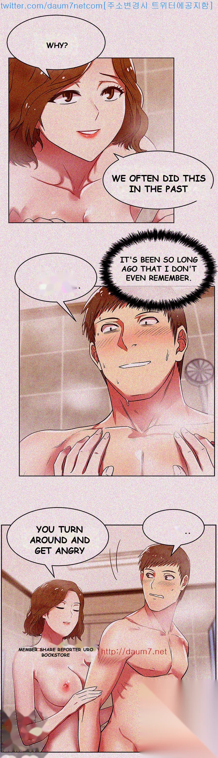 My Wifes Friend Chapter 9 - Page 8