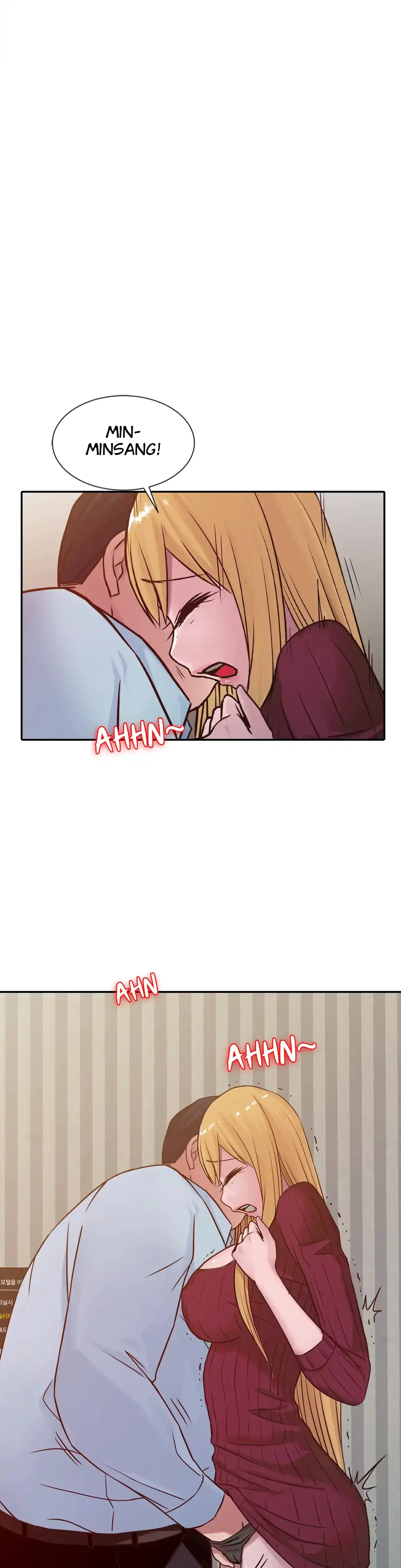 My Wifes Sexy Sister Chapter 12 - Page 3
