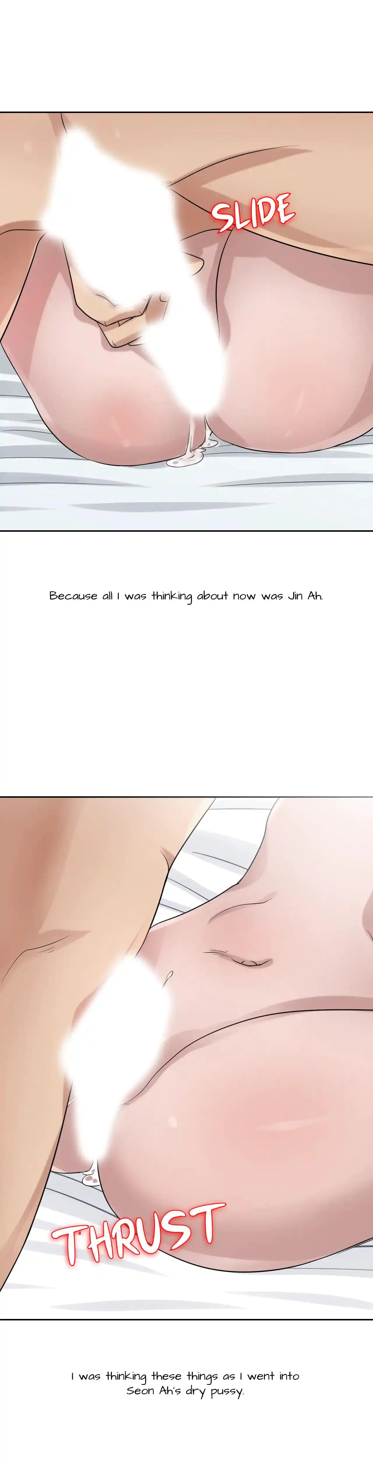 My Wifes Sexy Sister Chapter 17 - Page 17