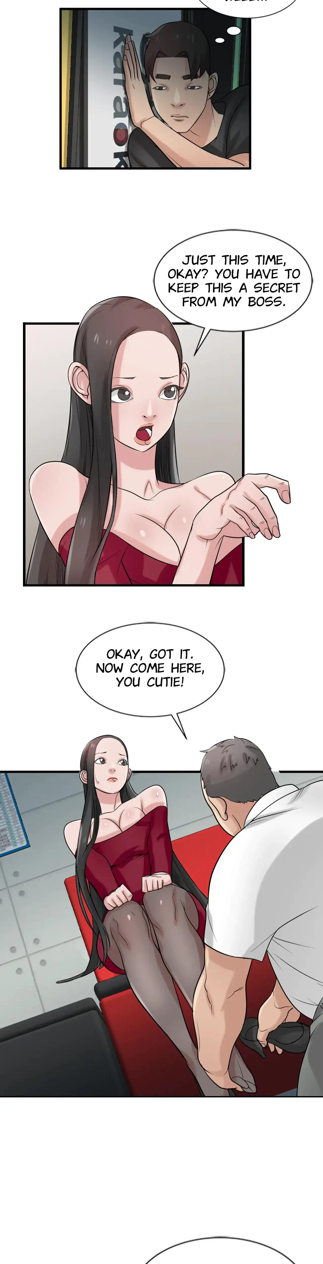 My Wifes Sexy Sister Chapter 20 - Page 13
