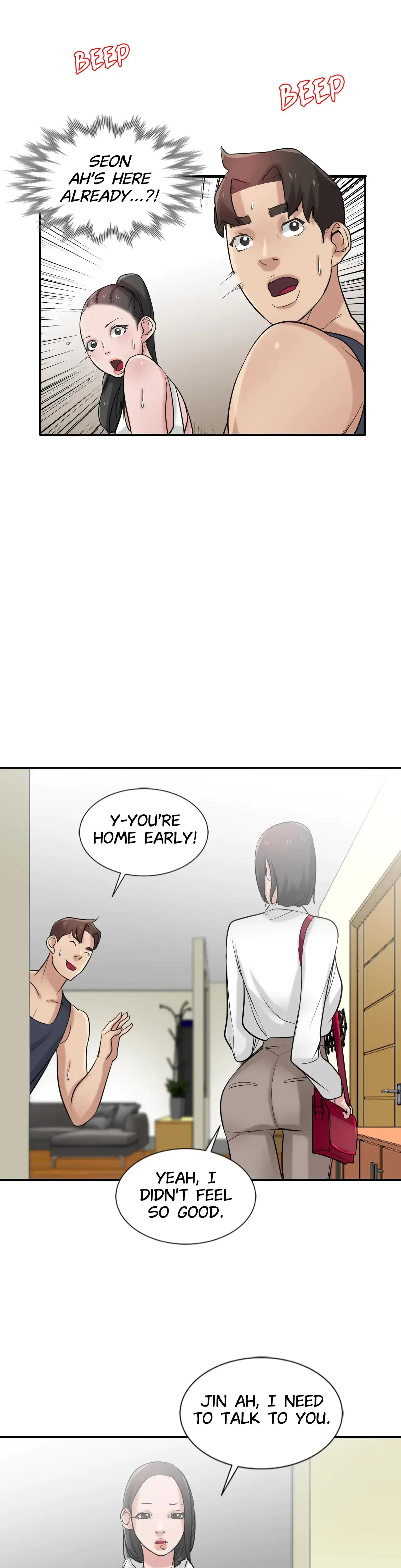 My Wifes Sexy Sister Chapter 22 - Page 1