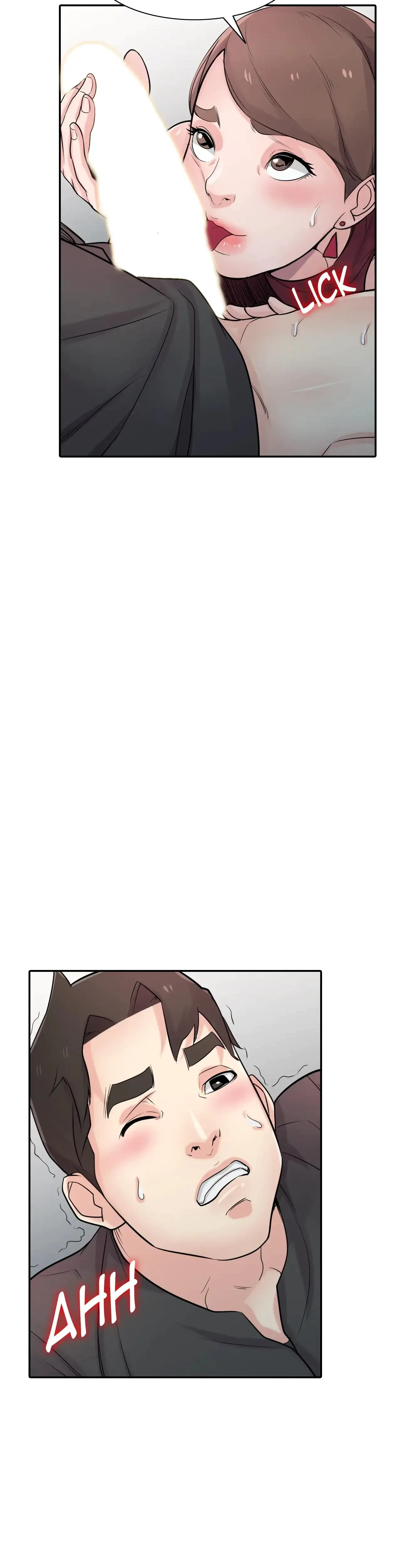 My Wifes Sexy Sister Chapter 43 - Page 20