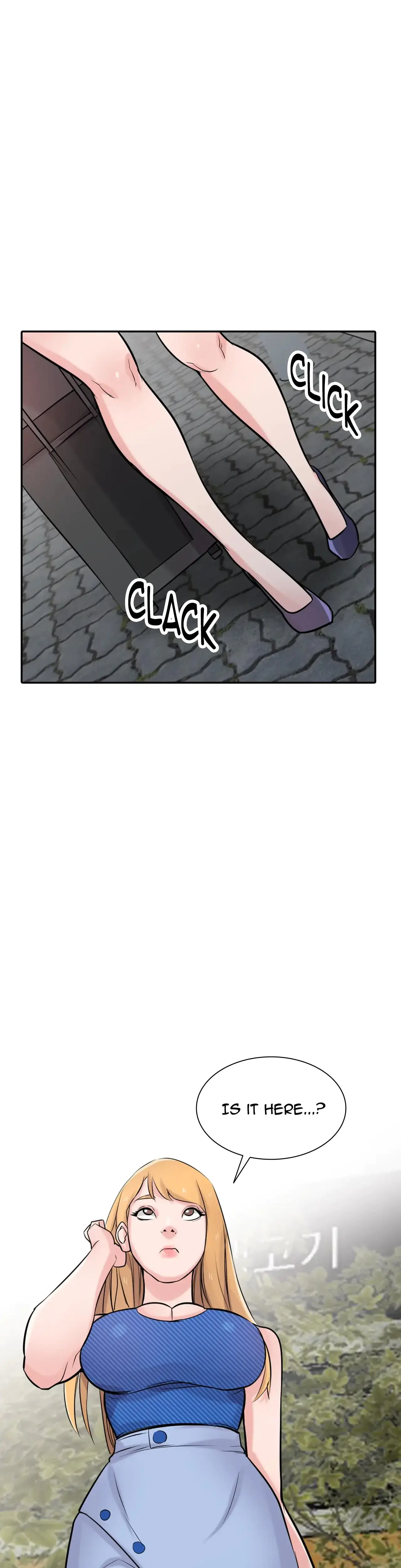 My Wifes Sexy Sister Chapter 44 - Page 2