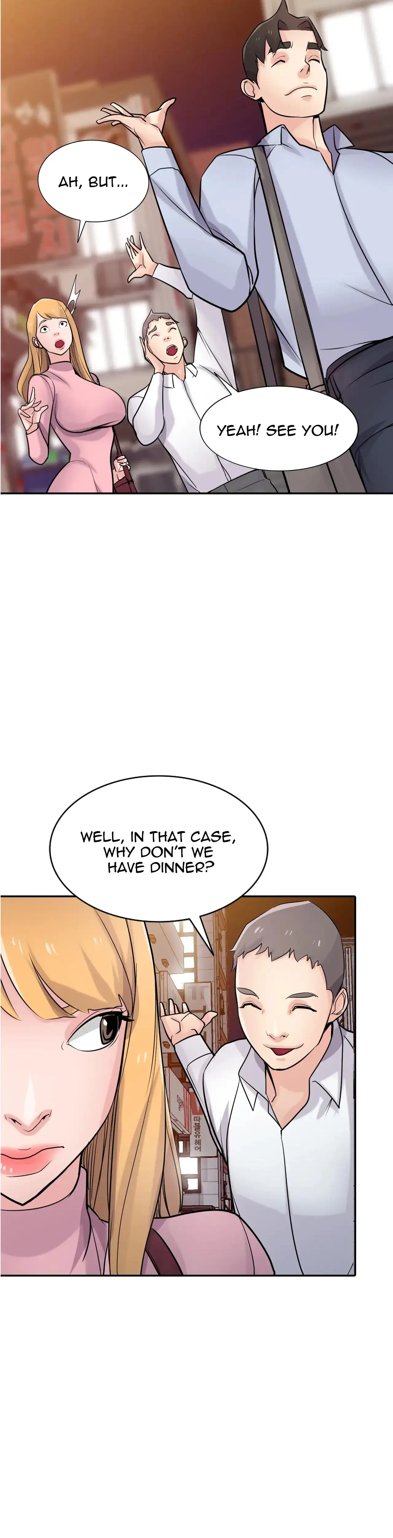 My Wifes Sexy Sister Chapter 51 - Page 12