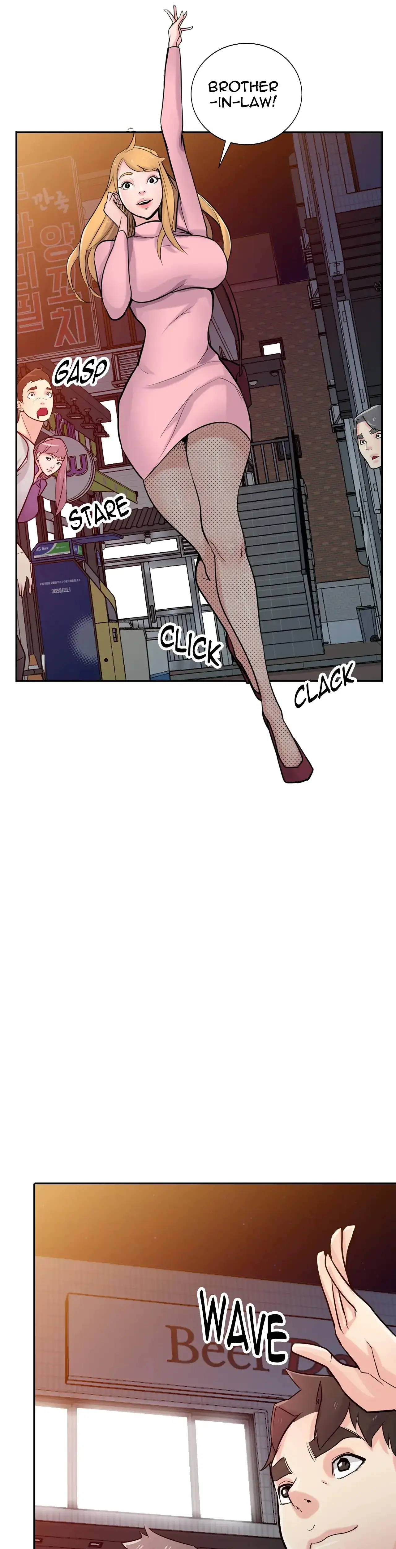 My Wifes Sexy Sister Chapter 51 - Page 8