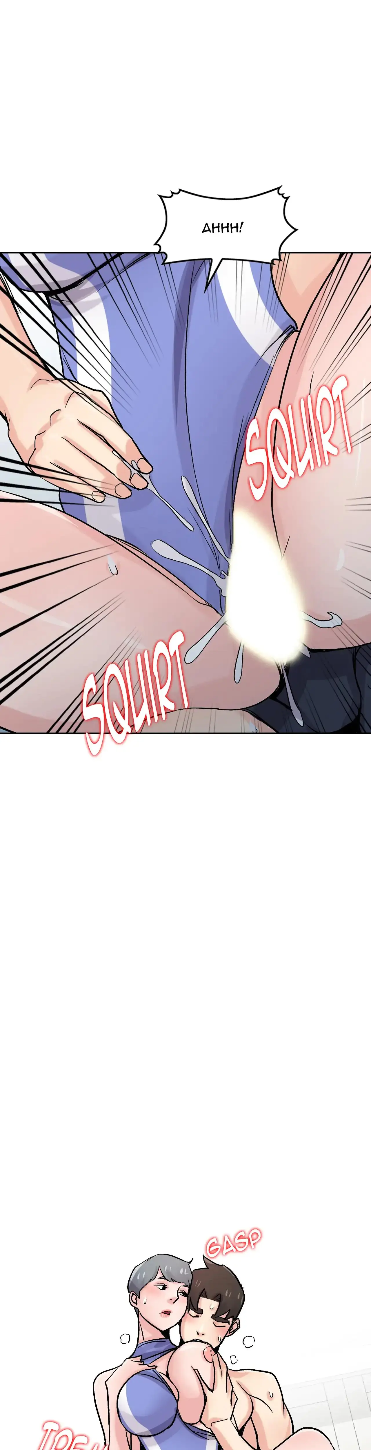 My Wifes Sexy Sister Chapter 58 - Page 12