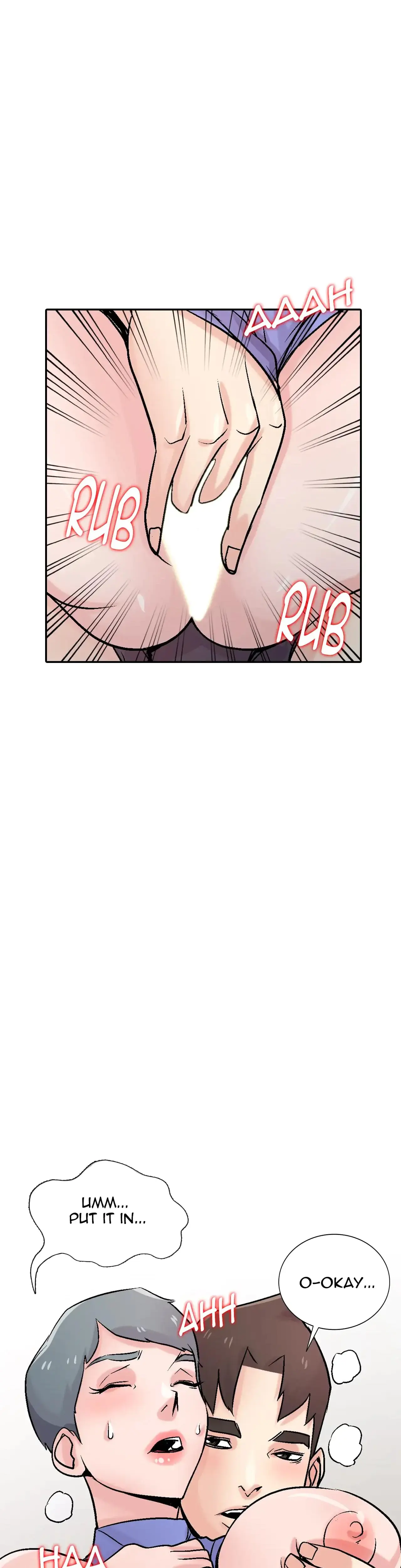 My Wifes Sexy Sister Chapter 58 - Page 6