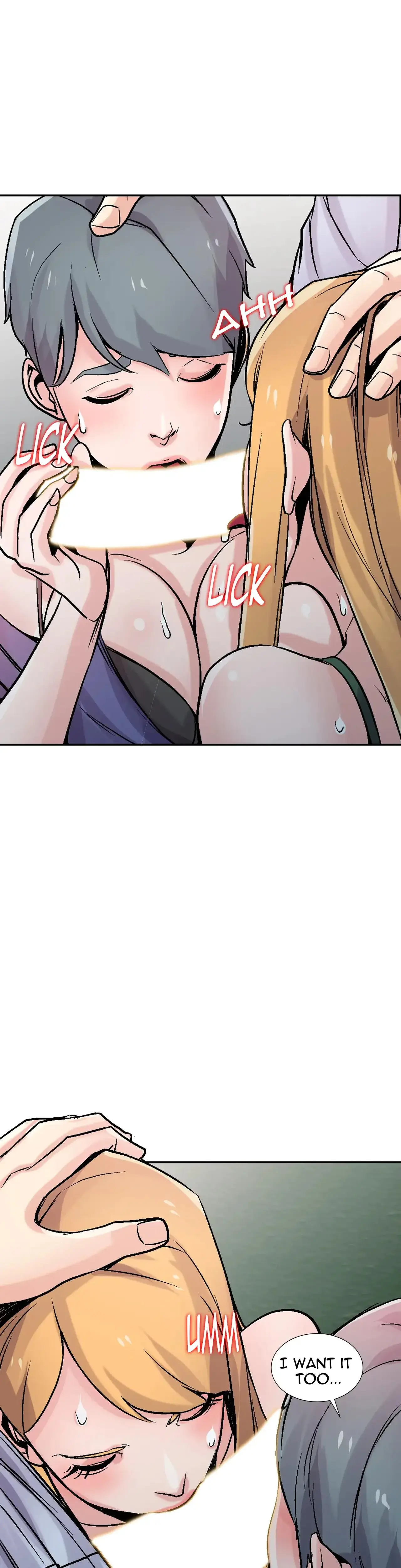 My Wifes Sexy Sister Chapter 59 - Page 2