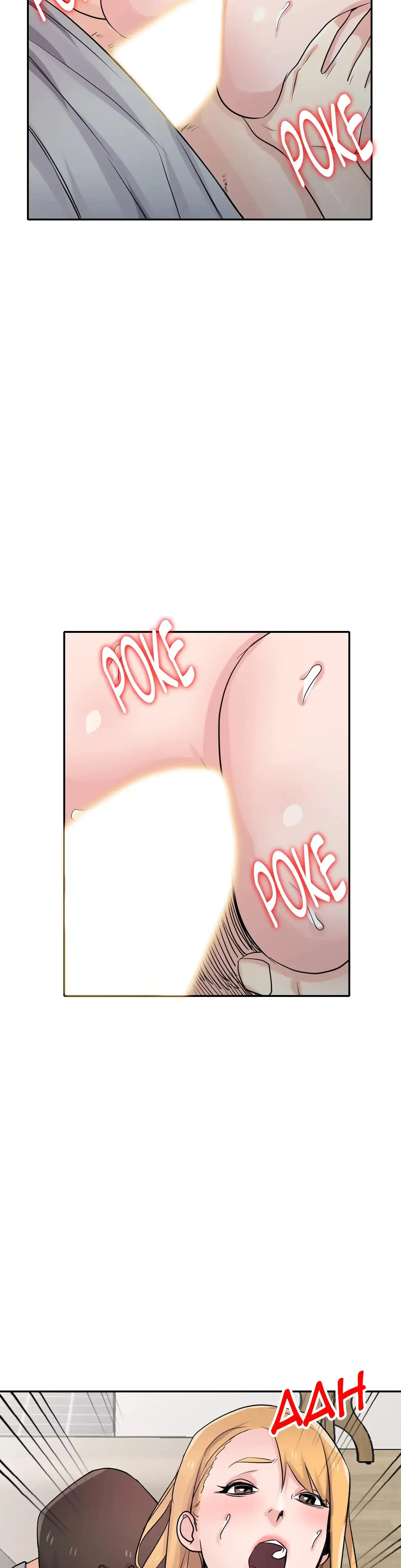My Wifes Sexy Sister Chapter 62 - Page 22