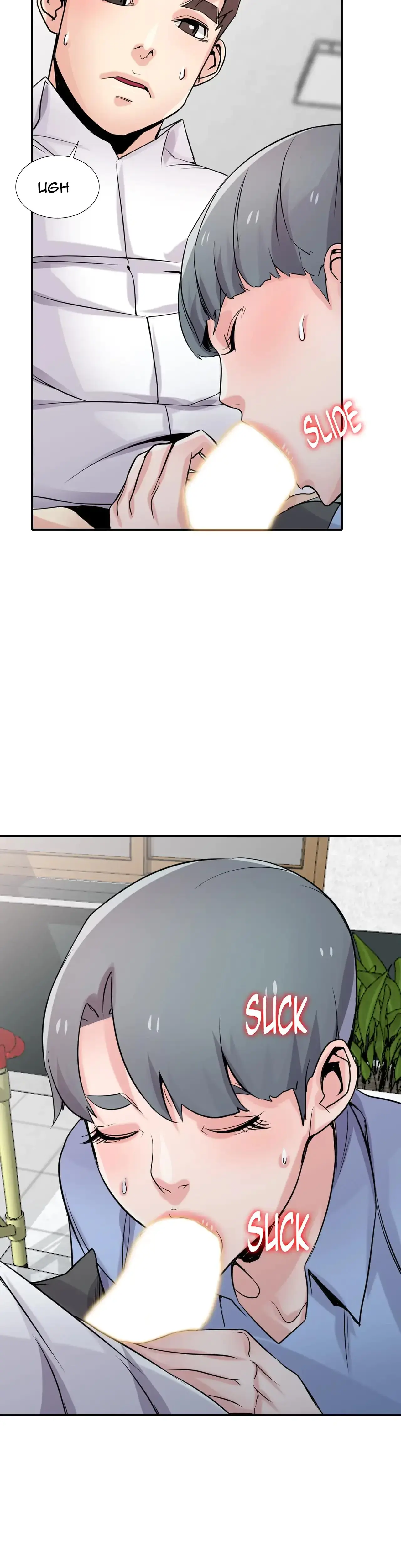 My Wifes Sexy Sister Chapter 64 - Page 3