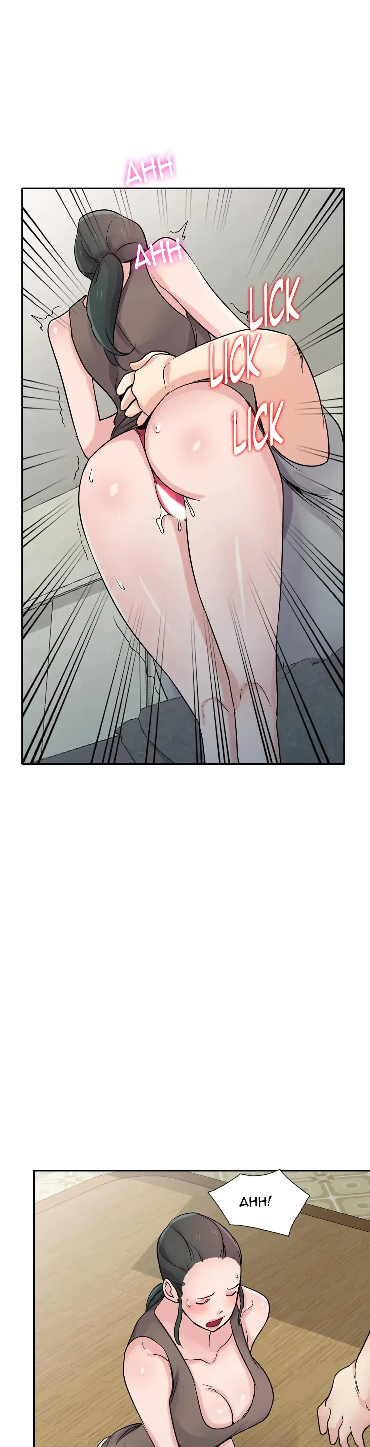 My Wifes Sexy Sister Chapter 67 - Page 12