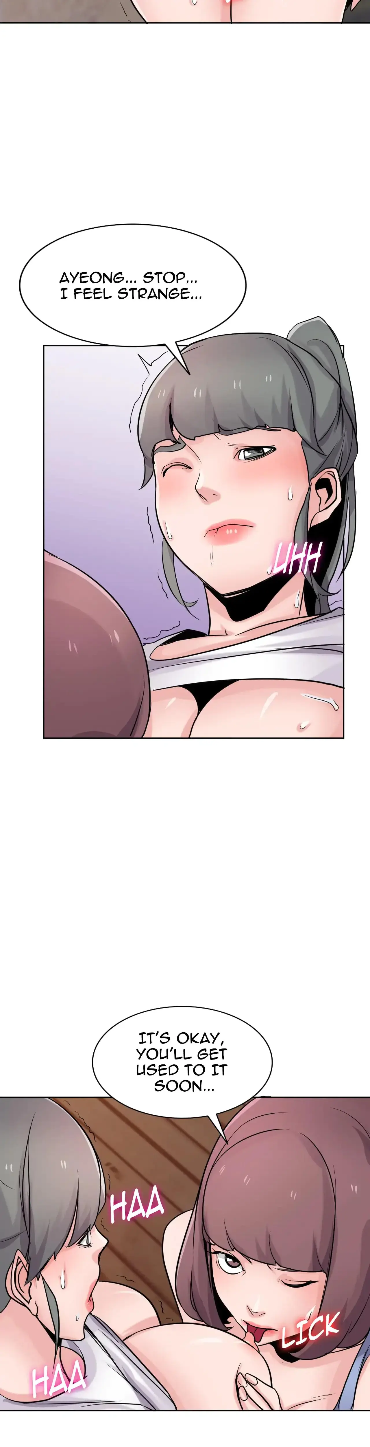My Wifes Sexy Sister Chapter 72 - Page 2
