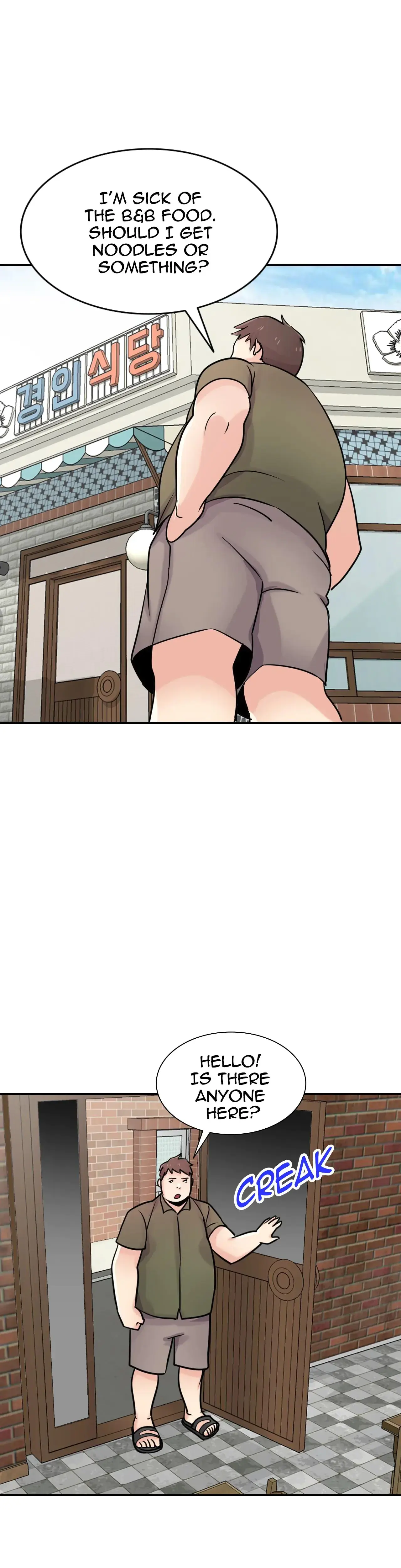 My Wifes Sexy Sister Chapter 75 - Page 29