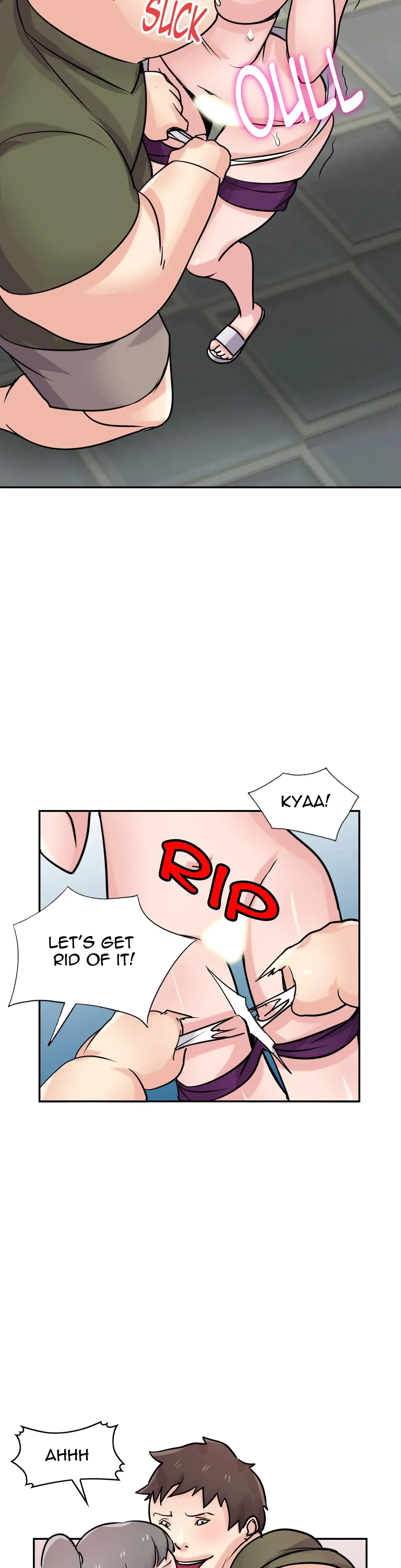 My Wifes Sexy Sister Chapter 76 - Page 15