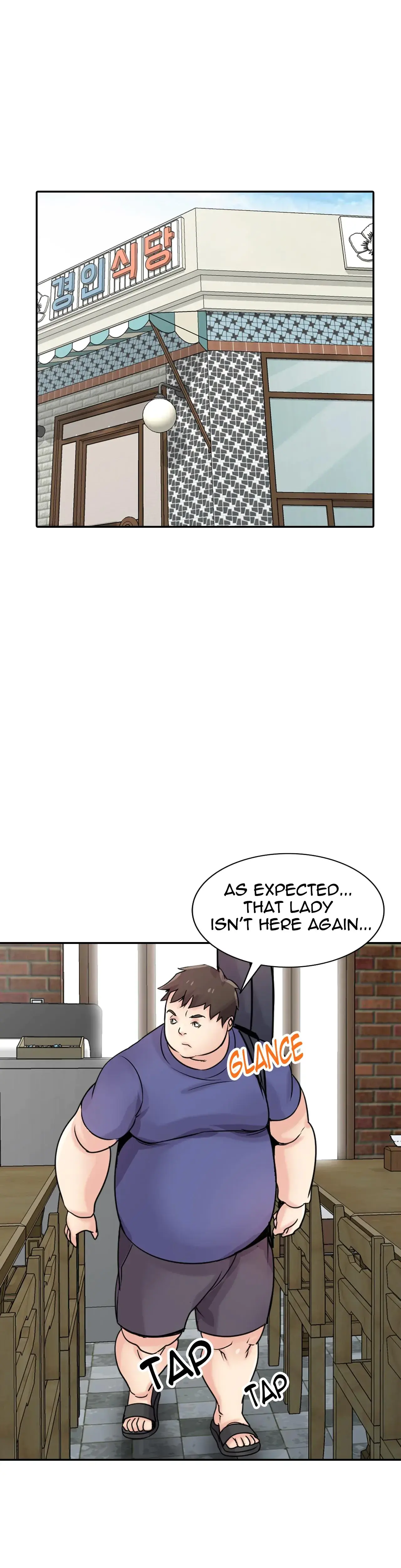 My Wifes Sexy Sister Chapter 78 - Page 7