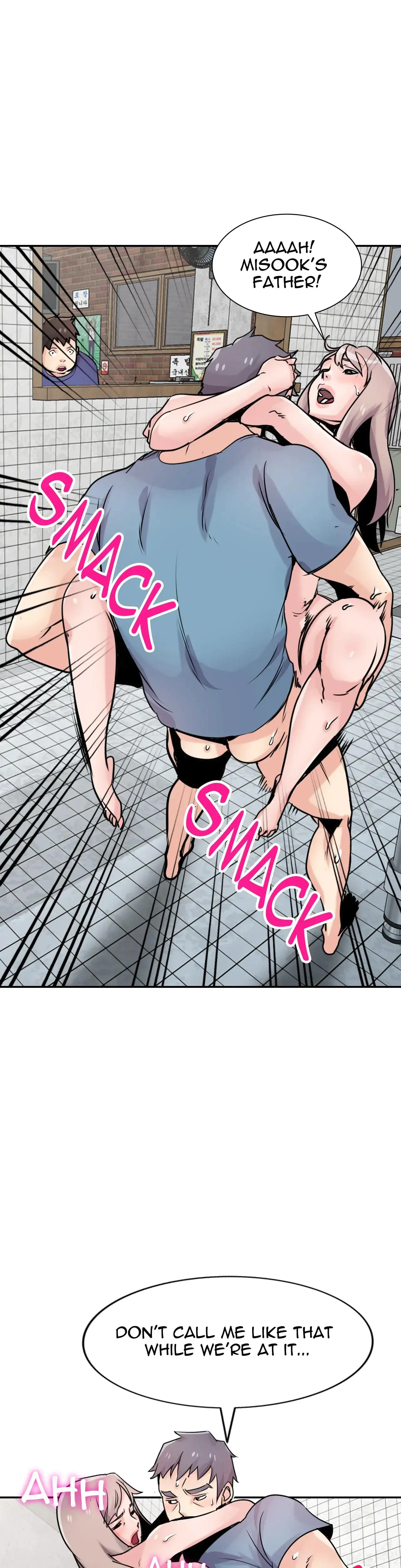 My Wifes Sexy Sister Chapter 78 - Page 9