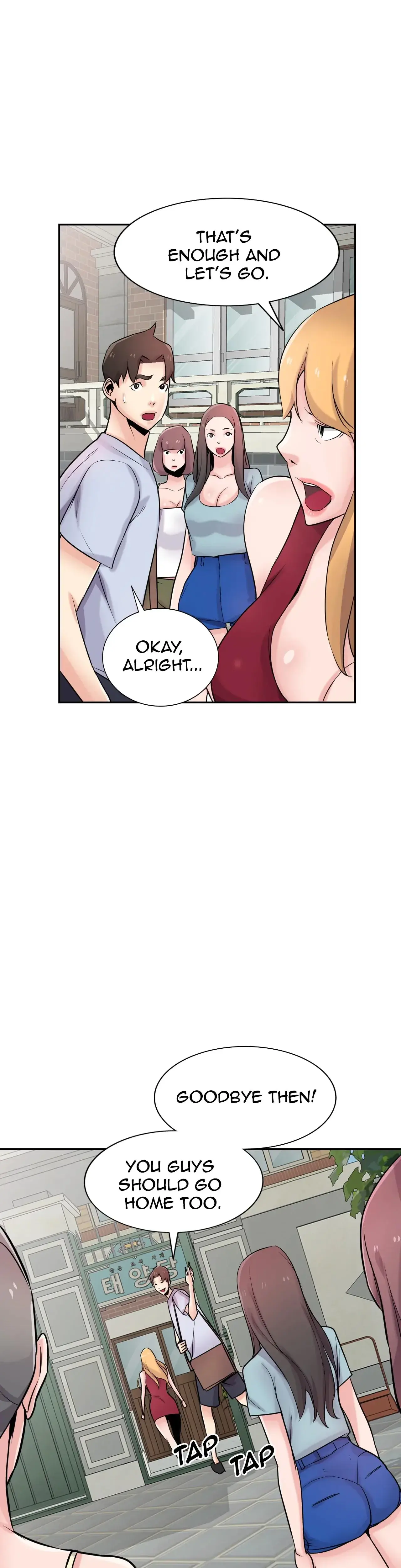 My Wifes Sexy Sister Chapter 94 - Page 7