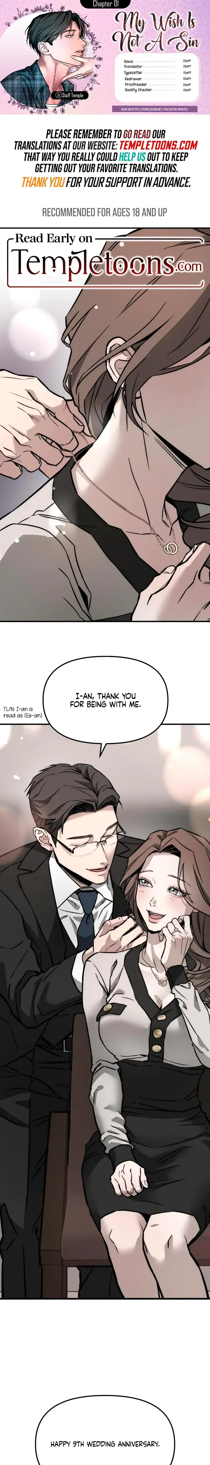 My Wish Is Not A Sin Chapter 1 - Page 1