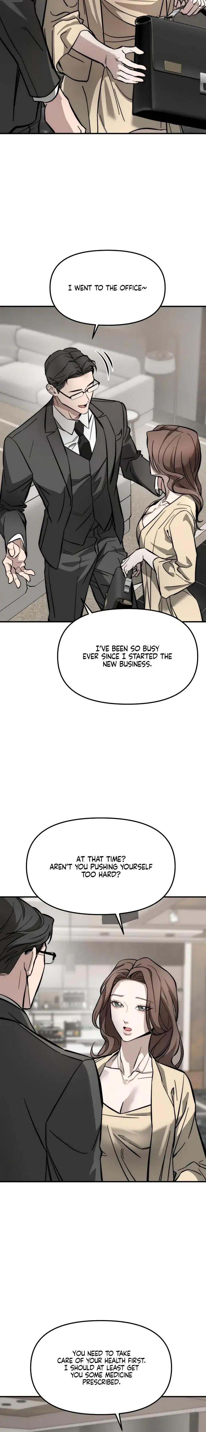 My Wish Is Not A Sin Chapter 1 - Page 17