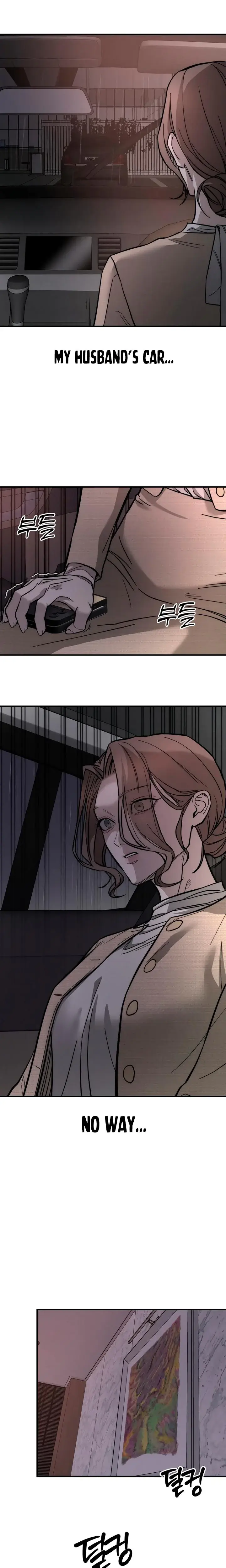 My Wish Is Not A Sin Chapter 1 - Page 33