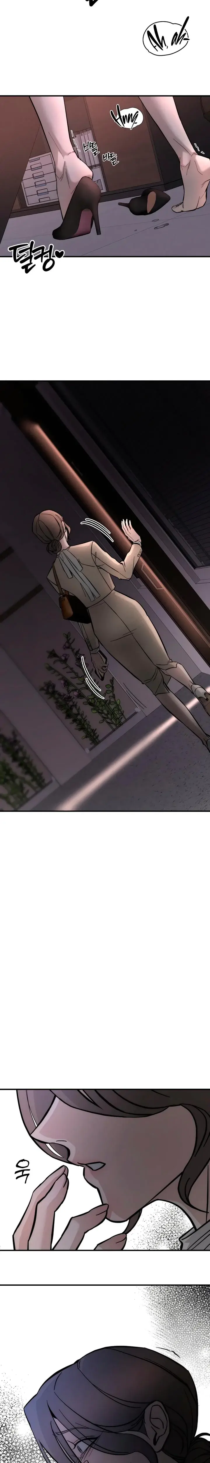 My Wish Is Not A Sin Chapter 1 - Page 34