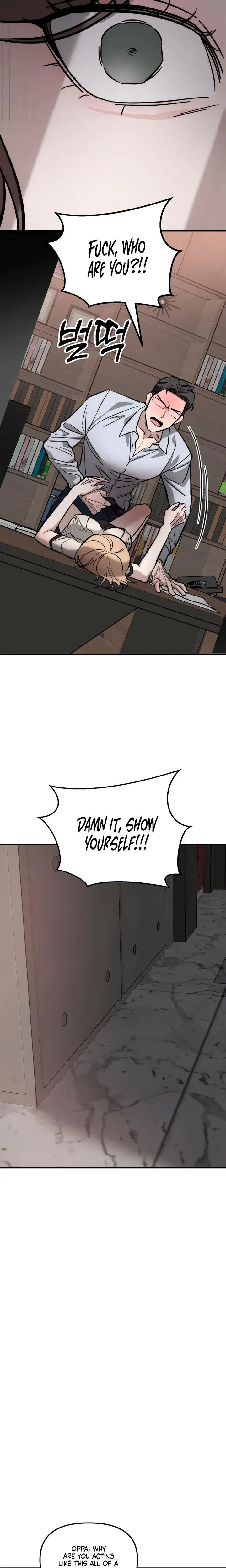 My Wish Is Not A Sin Chapter 1 - Page 38