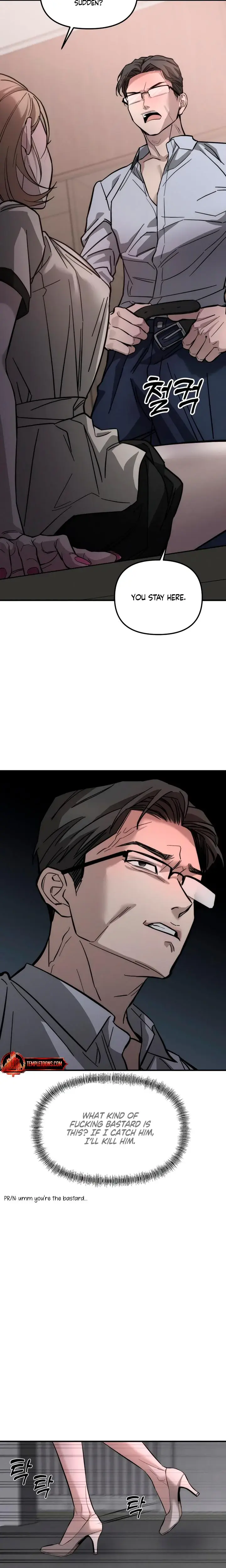 My Wish Is Not A Sin Chapter 1 - Page 39