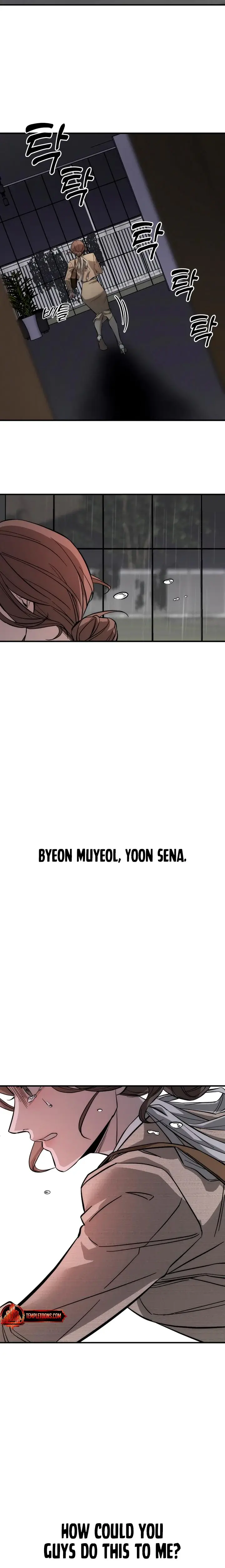 My Wish Is Not A Sin Chapter 1 - Page 40