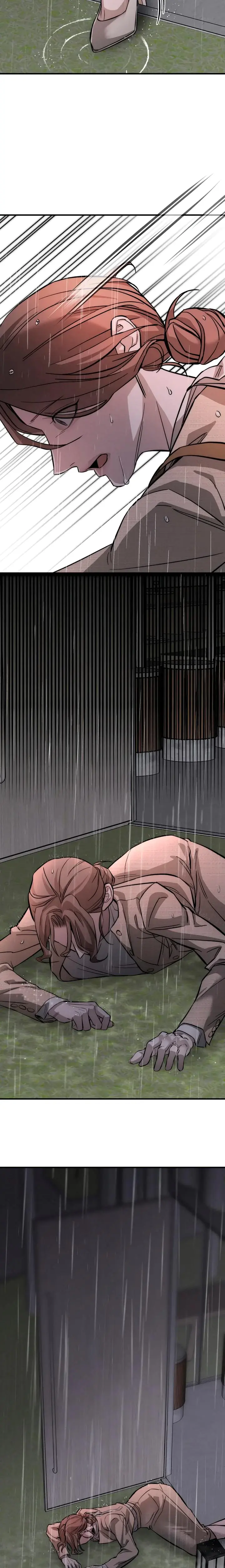 My Wish Is Not A Sin Chapter 1 - Page 42