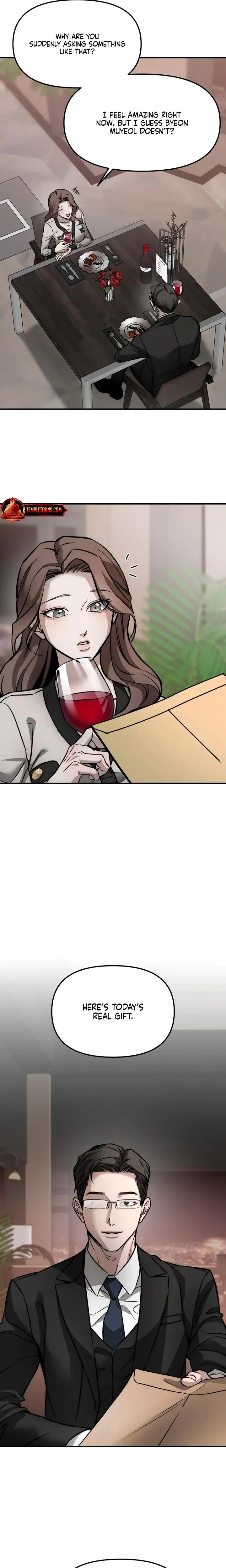 My Wish Is Not A Sin Chapter 1 - Page 6