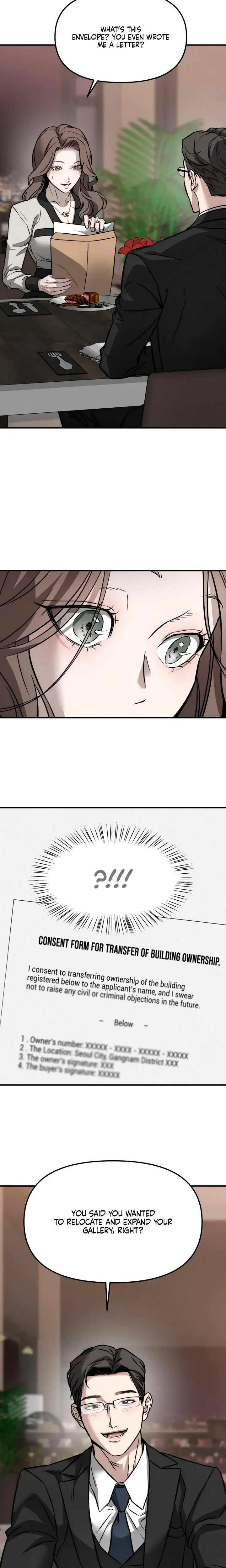 My Wish Is Not A Sin Chapter 1 - Page 7