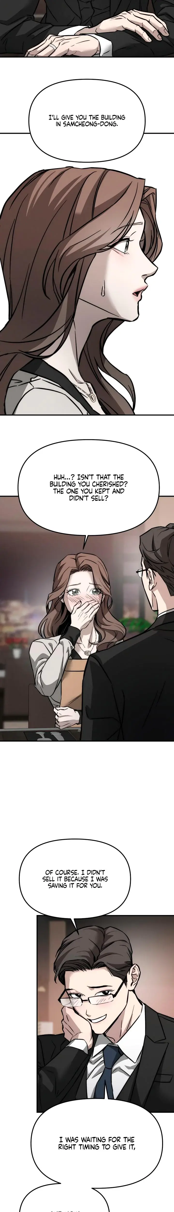 My Wish Is Not A Sin Chapter 1 - Page 8