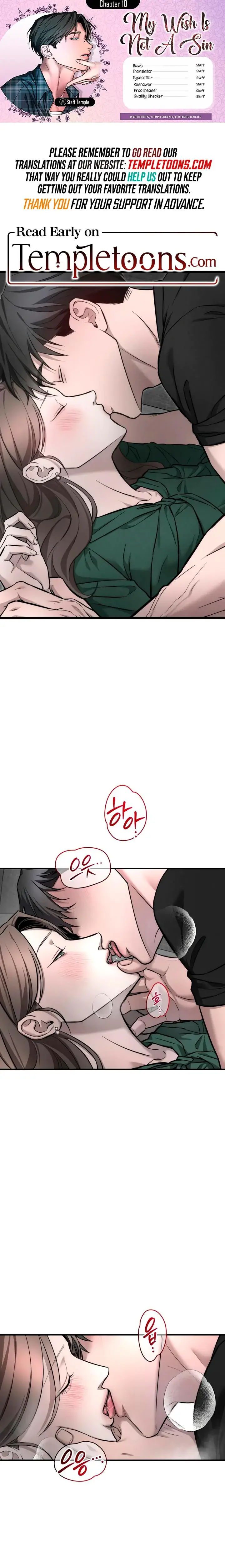 My Wish Is Not A Sin Chapter 10 - Page 1