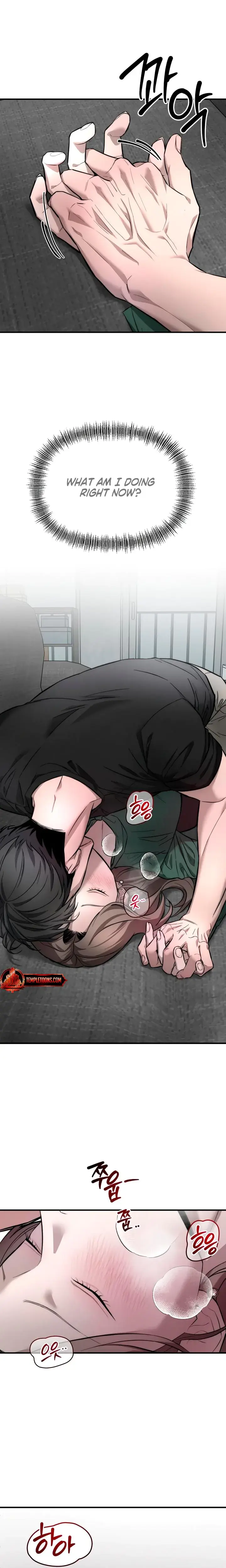 My Wish Is Not A Sin Chapter 10 - Page 2