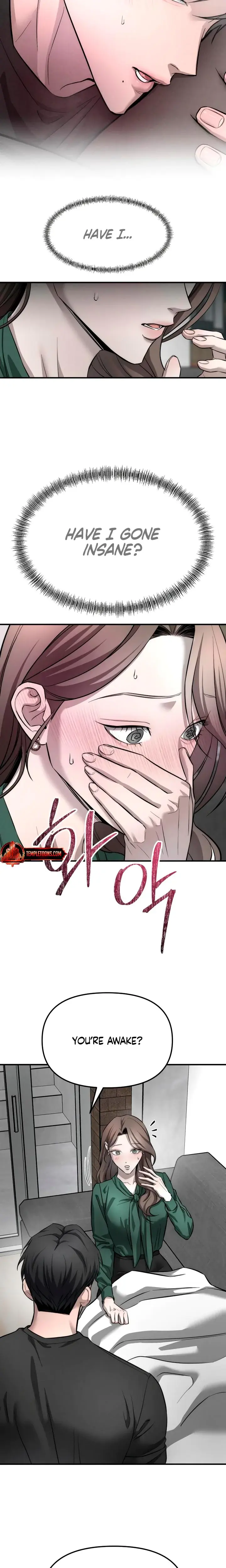 My Wish Is Not A Sin Chapter 10 - Page 7
