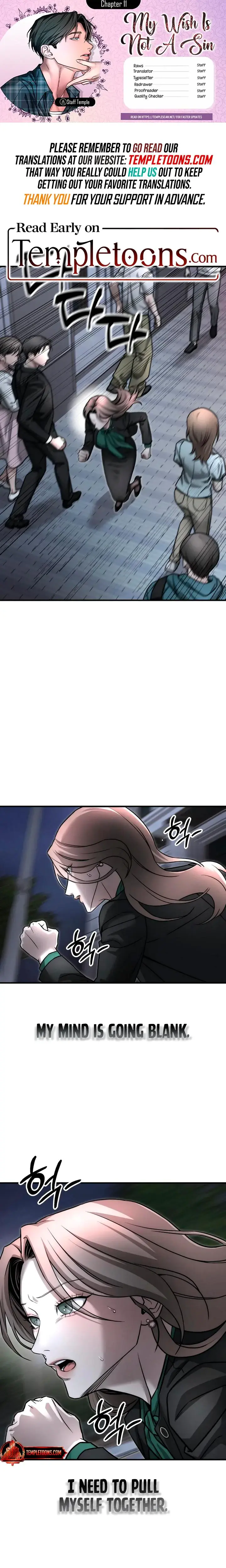 My Wish Is Not A Sin Chapter 11 - Page 1