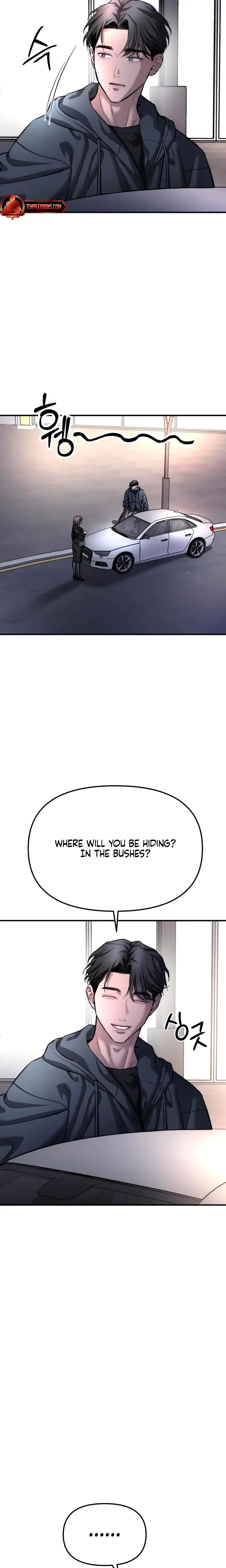 My Wish Is Not A Sin Chapter 11 - Page 15
