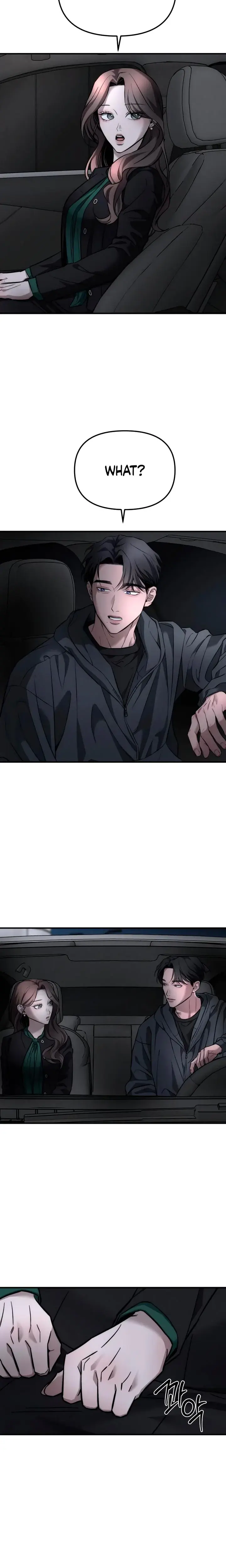 My Wish Is Not A Sin Chapter 11 - Page 17