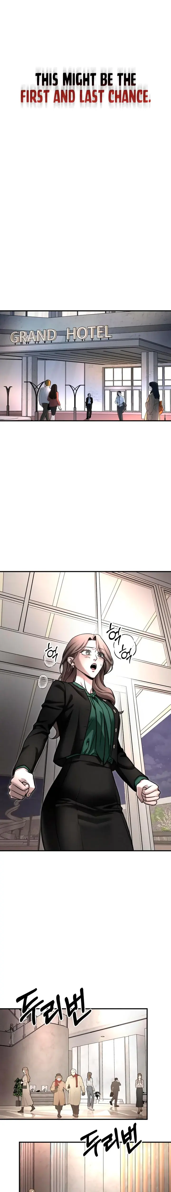 My Wish Is Not A Sin Chapter 11 - Page 2