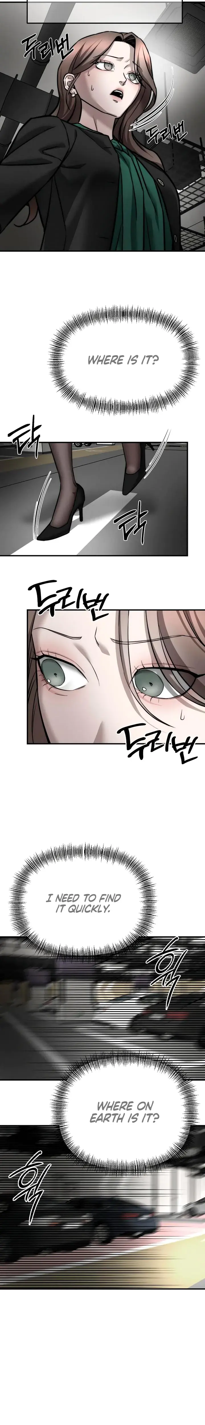 My Wish Is Not A Sin Chapter 11 - Page 6