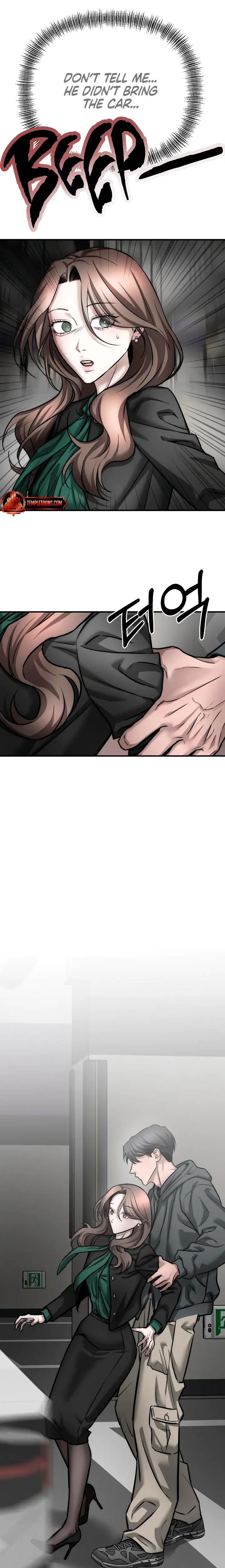 My Wish Is Not A Sin Chapter 11 - Page 7