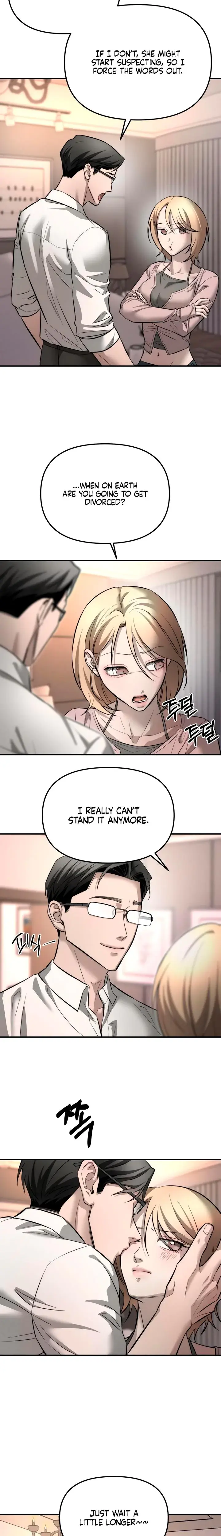 My Wish Is Not A Sin Chapter 12 - Page 10