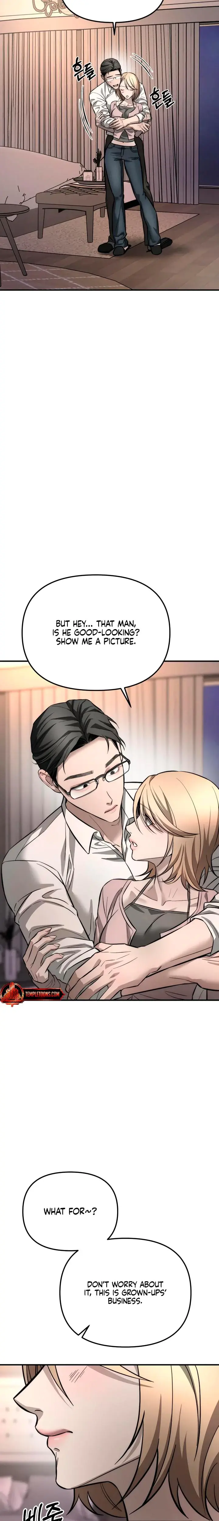 My Wish Is Not A Sin Chapter 12 - Page 11