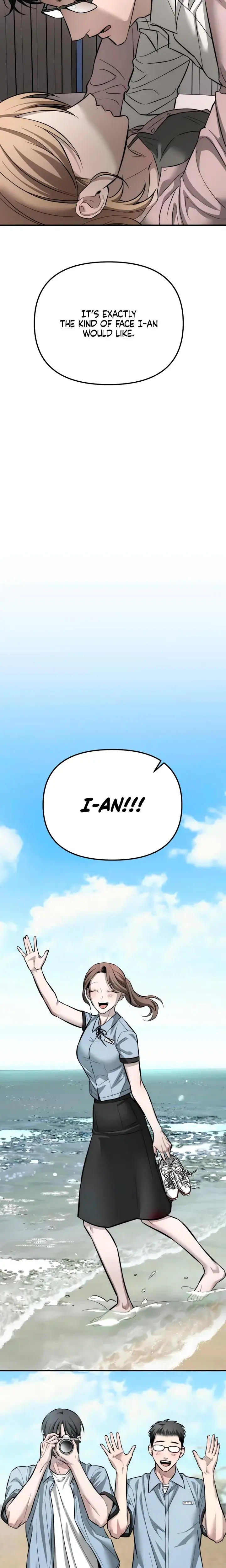 My Wish Is Not A Sin Chapter 12 - Page 13