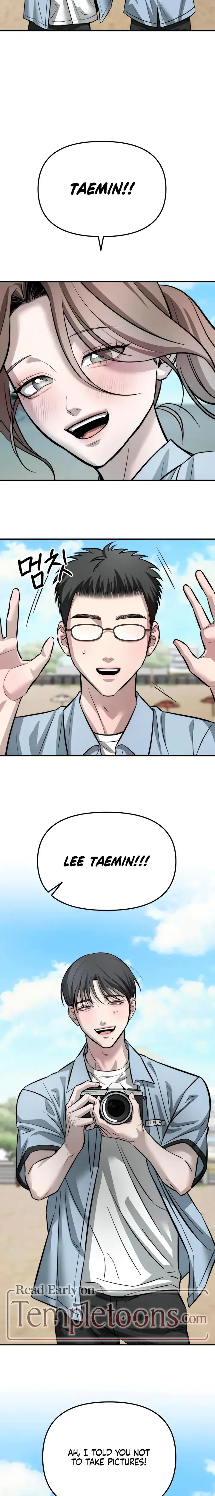 My Wish Is Not A Sin Chapter 12 - Page 14