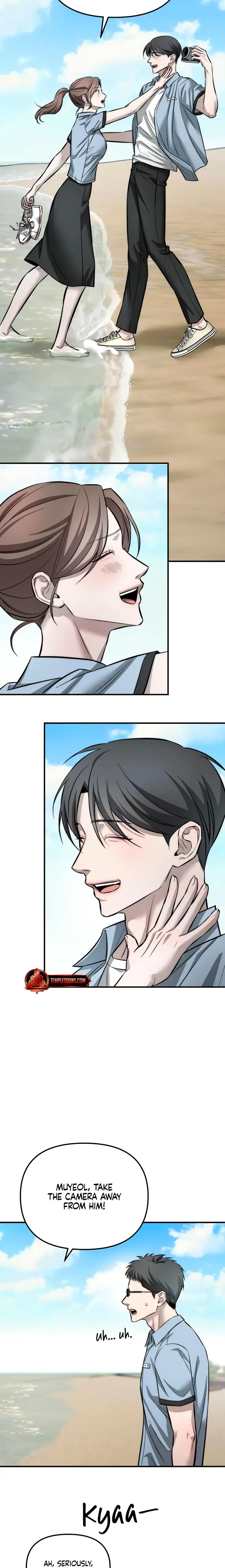 My Wish Is Not A Sin Chapter 12 - Page 15