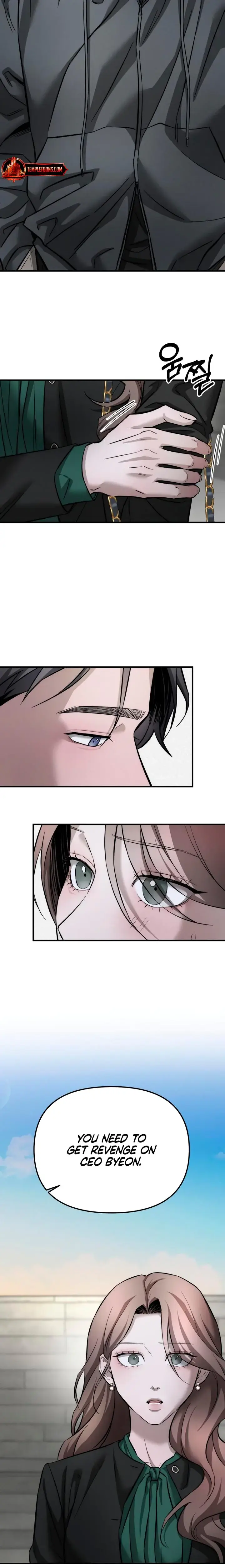 My Wish Is Not A Sin Chapter 12 - Page 21