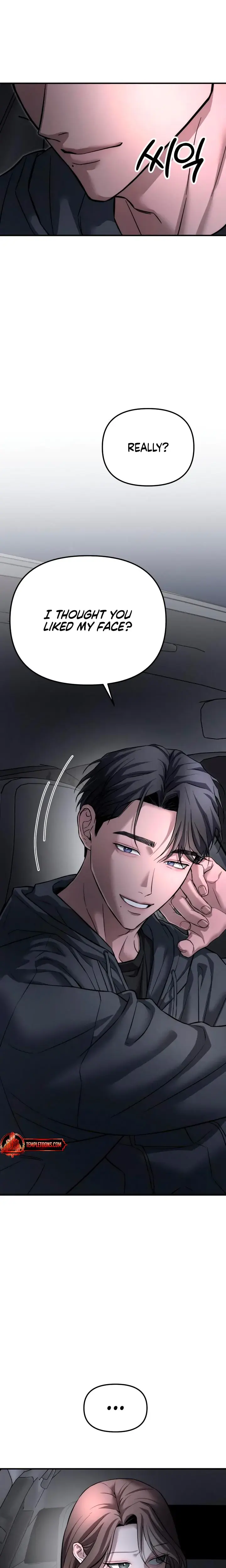 My Wish Is Not A Sin Chapter 12 - Page 3